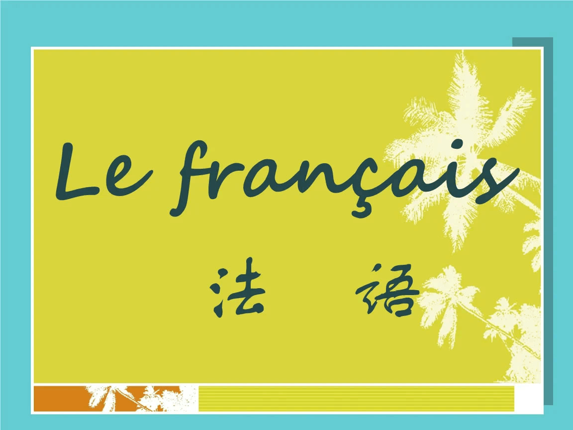 翻译流程是指翻译