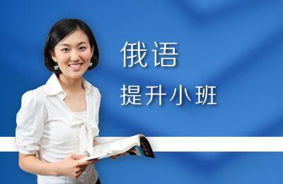 形象思维翻译