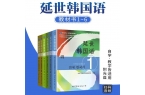进行翻译时