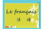 翻译者可以采用以下一些技巧和策略